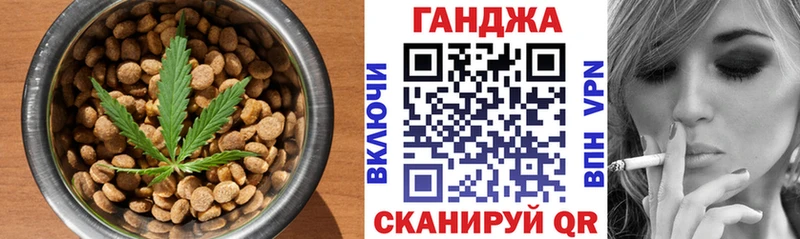 цена наркотик  Чёрмоз  блэк спрут зеркало  Печенье с ТГК конопля 