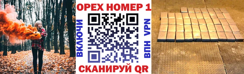 площадка как зайти  Чёрмоз  Cocaine 98% 