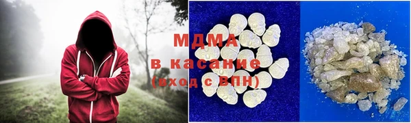 прущая мука Беломорск