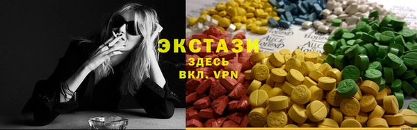 прущая мука Беломорск