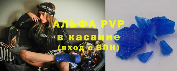 марихуана Белоозёрский