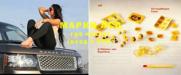 марихуана Белоозёрский
