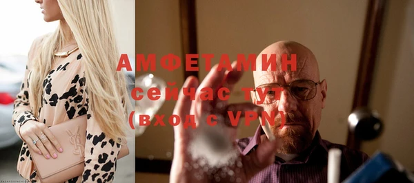 марихуана Белоозёрский