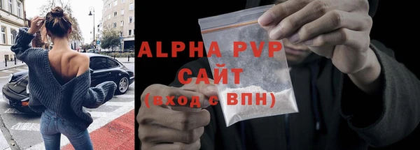 марихуана Белоозёрский