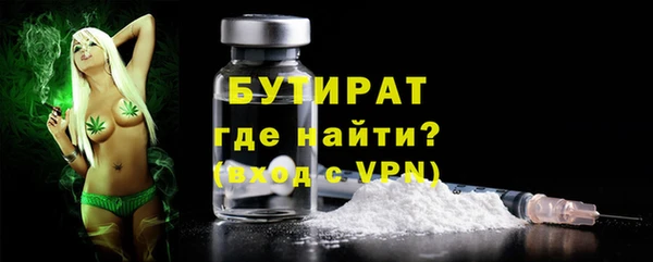 прущая мука Беломорск