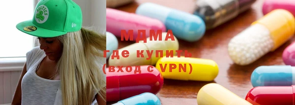 марихуана Белоозёрский