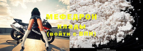 марихуана Белоозёрский